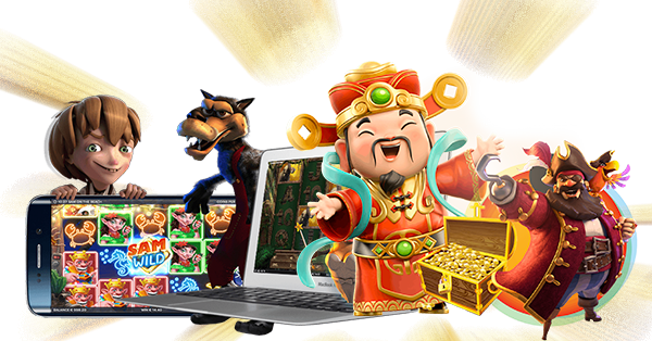 แจ็คพอตแตกไว